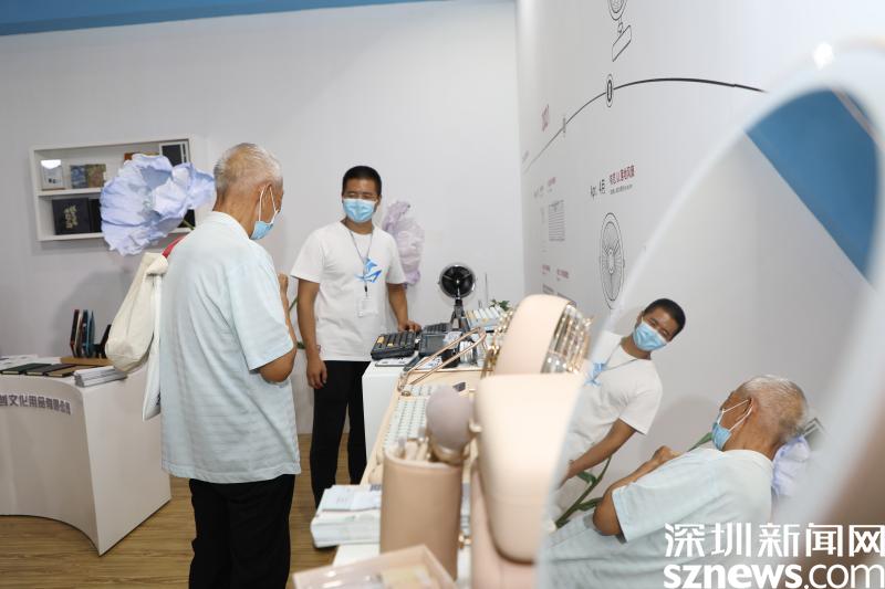 光影盛宴，產業交融——第十七屆文博會寶安影視拍攝板塊盛大開幕