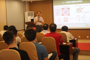 安徽萊姆佳生物科技股份 引領生物有機肥料研發(fā)，助推農(nóng)業(yè)綠色發(fā)展